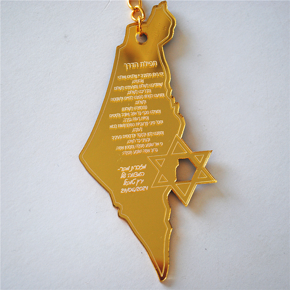 10 buah Souvenir Bar/Bat Mitzv - Custom Star Map ulasan dan harga