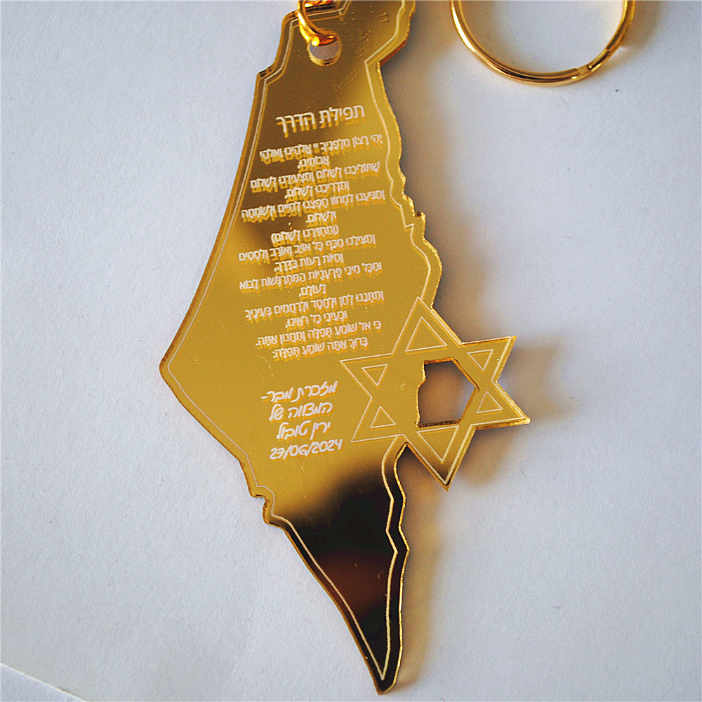10 buah Souvenir Bar/Bat Mitzv - Custom Star Map ulasan dan harga
