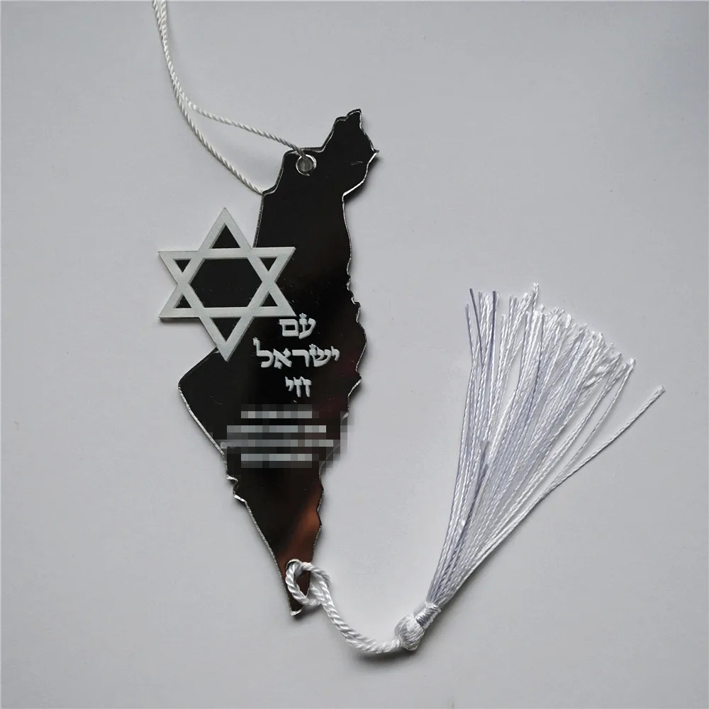 10 buah doa Ibrani Souvenir Ba - Custom Star Map ulasan dan harga