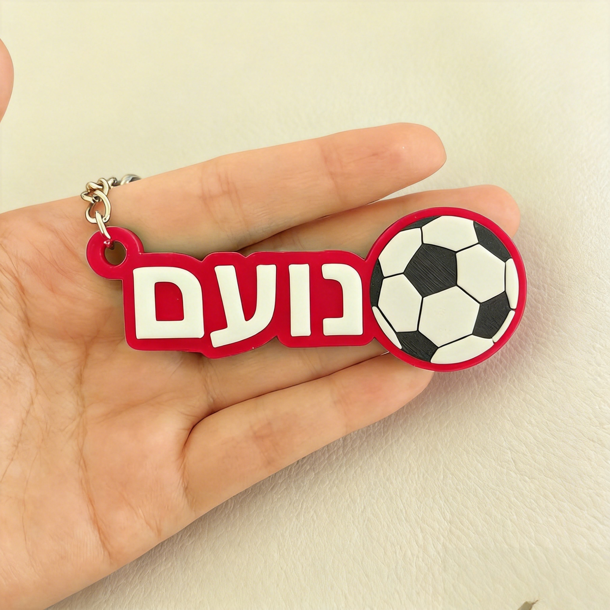 Gantungan Kunci Sepak Bola Kus - Initial Ring Custom ulasan dan harga